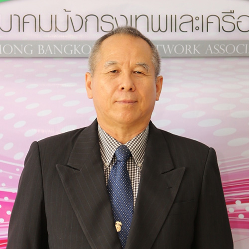 จรัส คีรีสันติกุล